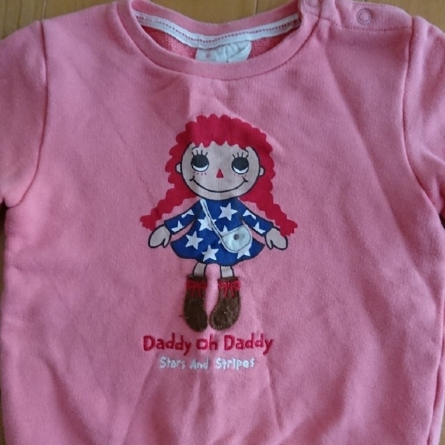 daddy oh daddy(ダディオーダディー)のdaddy　ダディ子ちゃんトレーナー  95 キッズ/ベビー/マタニティのキッズ服女の子用(90cm~)(Tシャツ/カットソー)の商品写真