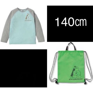 シマムラ(しまむら)の【新品未使用】すみっこぐらし 長袖Tシャツ・バッグセット 140(Tシャツ/カットソー)