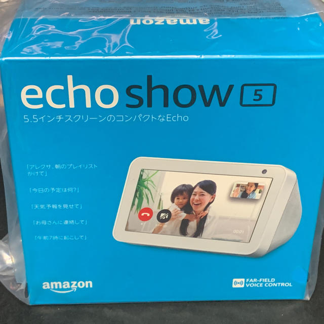 未使用 未開封品 Amazon Echo show5 サンドストーン 送料無料