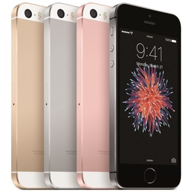 最新コレックション kuromobile様専用 - iPhone iPhone 9台セット 32GB SE スマートフォン本体
