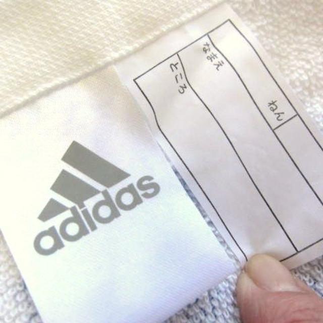 adidas(アディダス)のadidas アディダス キッズラップタオル /〓ZGC(コンパクト) キッズ/ベビー/マタニティのこども用ファッション小物(その他)の商品写真