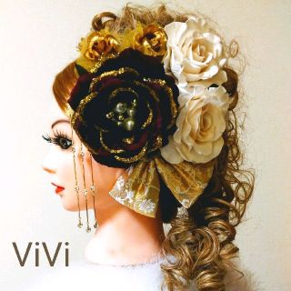 髪飾りViVi ～大人カラー･ゴージャス薔薇～ 成人式 結婚式 花魁 かんざし(ヘアピン)