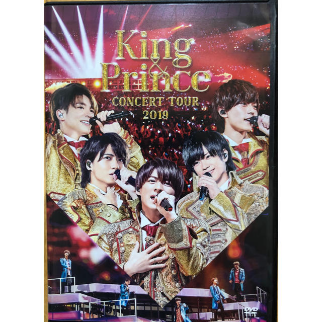 Johnny's(ジャニーズ)のKing　＆　Prince　CONCERT　TOUR　2019 DVD エンタメ/ホビーのDVD/ブルーレイ(ミュージック)の商品写真