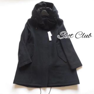 スコットクラブ(SCOT CLUB)のスコットクラブ■上質メルトン♪2way フード付きコート■39,900円(その他)