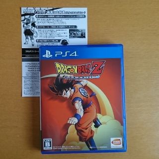 プレイステーション4(PlayStation4)の  早期購入特典付き 1〜2日 美品 ドラゴンボールZ KAKAROT(家庭用ゲームソフト)