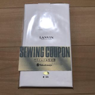 ランバン(LANVIN)の【新品】LANVINお仕立てワイシャツ 生地(シャツ)