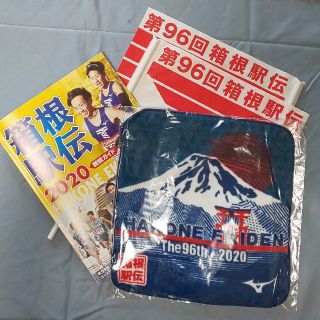 2020年 箱根駅伝 グッズの通販 by Nohea by Kanaloa|ラクマ 2020年 箱根駅伝 グッズの通販 by Nohea by Kanaloa|ラクマ