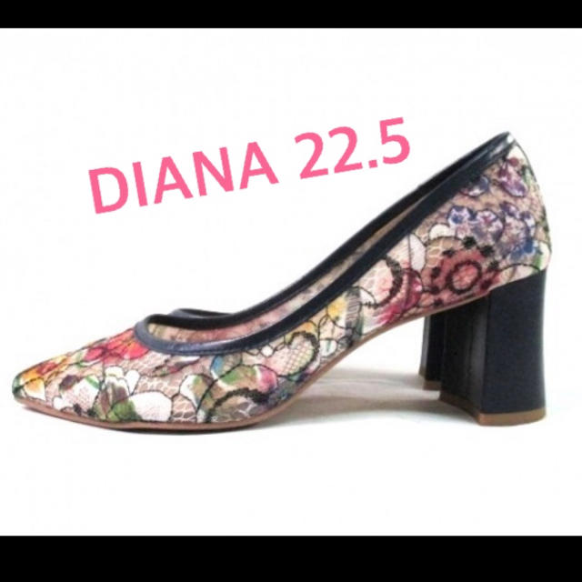 ダイアナ DIANA パンプス 22.5 レース 美USED