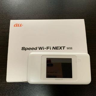 エーユー(au)の【YSM様限定】ポケットWi-Fi (PC周辺機器)