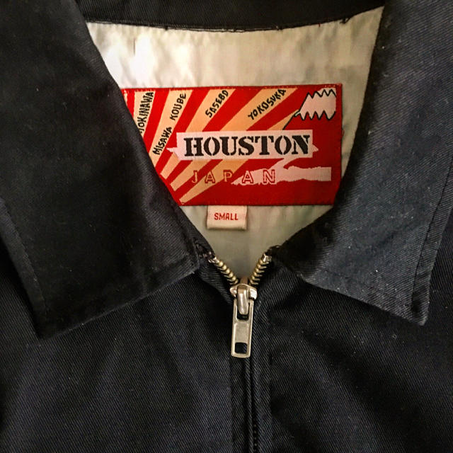 HOUSTON ベトジャン/スカジャン メンズのジャケット/アウター(スカジャン)の商品写真