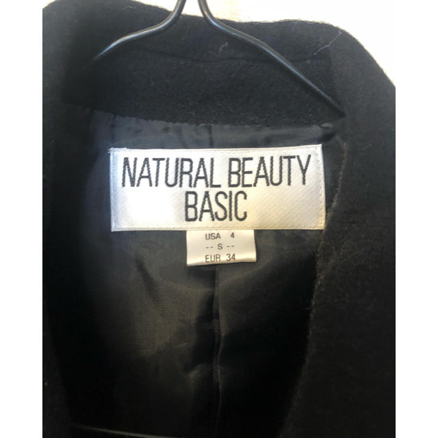 NATURAL BEAUTY BASIC(ナチュラルビューティーベーシック)のnatural beauty basic レディースのジャケット/アウター(ロングコート)の商品写真