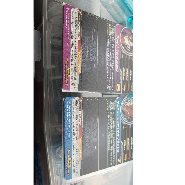 ドラゴンボール(ドラゴンボール)のUM12-053ベジットゼノ　＆　060ベジータ エンタメ/ホビーのトレーディングカード(シングルカード)の商品写真