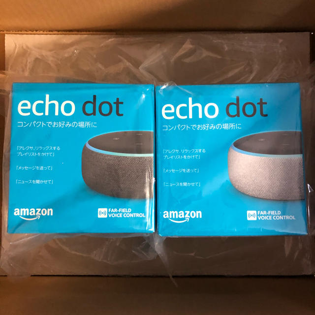 新品　Amazon echo dot 2個セット