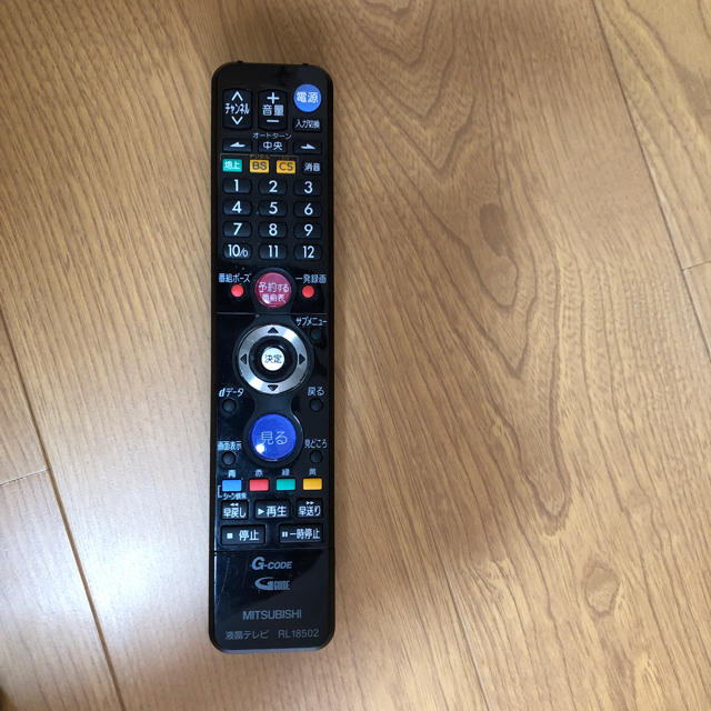 三菱(ミツビシ)の液晶テレビ　三菱 スマホ/家電/カメラのテレビ/映像機器(テレビ)の商品写真