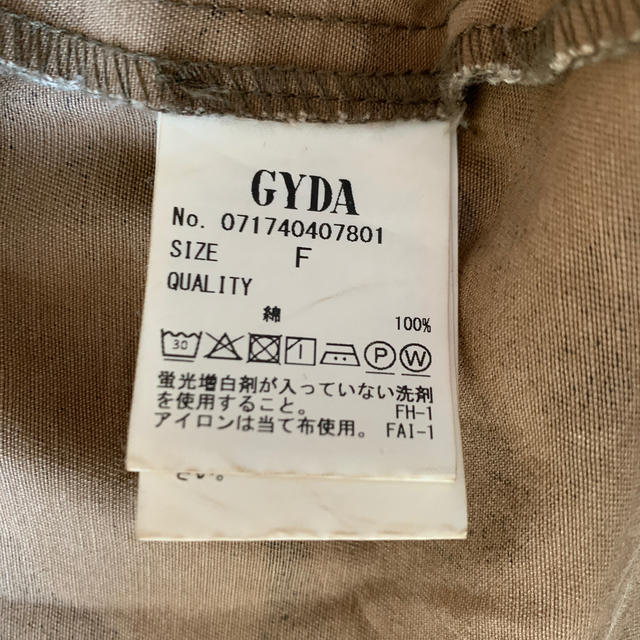 GYDA(ジェイダ)のGYDA カモフラドルマンシャツ レディースのトップス(シャツ/ブラウス(長袖/七分))の商品写真