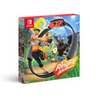 ニンテンドースイッチ(Nintendo Switch)のリングフィットアドベンチャー　2個！(家庭用ゲームソフト)