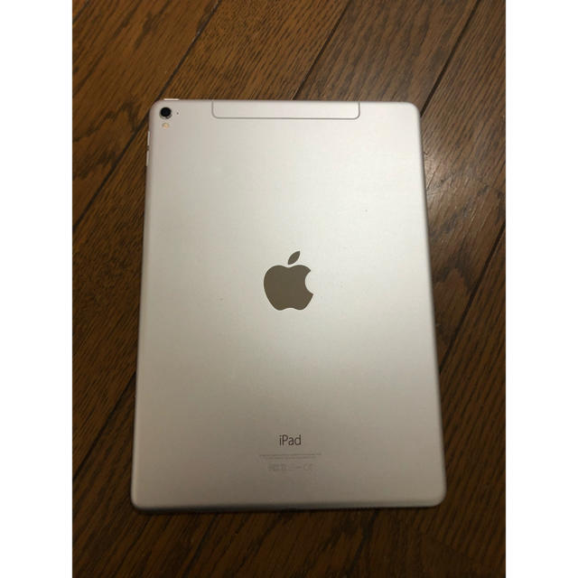 【docomo】iPad Pro 9.7