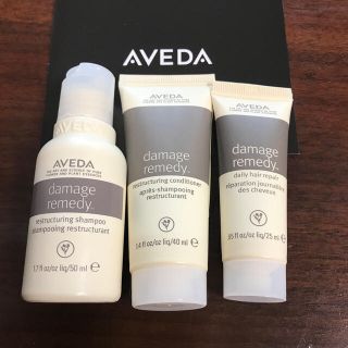 アヴェダ(AVEDA)のアヴェダ　非売品　メルセデスベンツ　ノベルティ(ヘアケア)