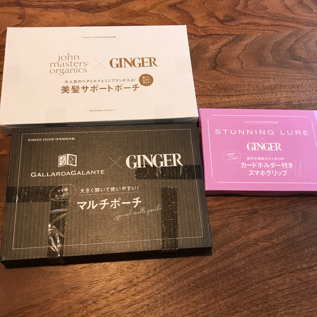 John Masters Organics(ジョンマスターオーガニック)のGINGER付録 3set レディースのファッション小物(ポーチ)の商品写真