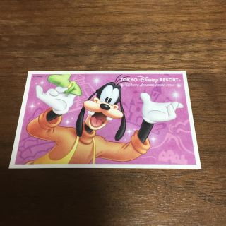 Disney 4000円分 東京ディズニーリゾート コーポレートプログラム