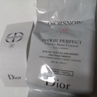 ディオール(Dior)のDior ブルームパーフェクトサンクッション(化粧下地)