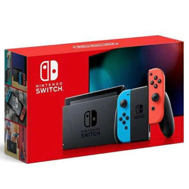 家庭用ゲーム機本体任天堂Switch本体