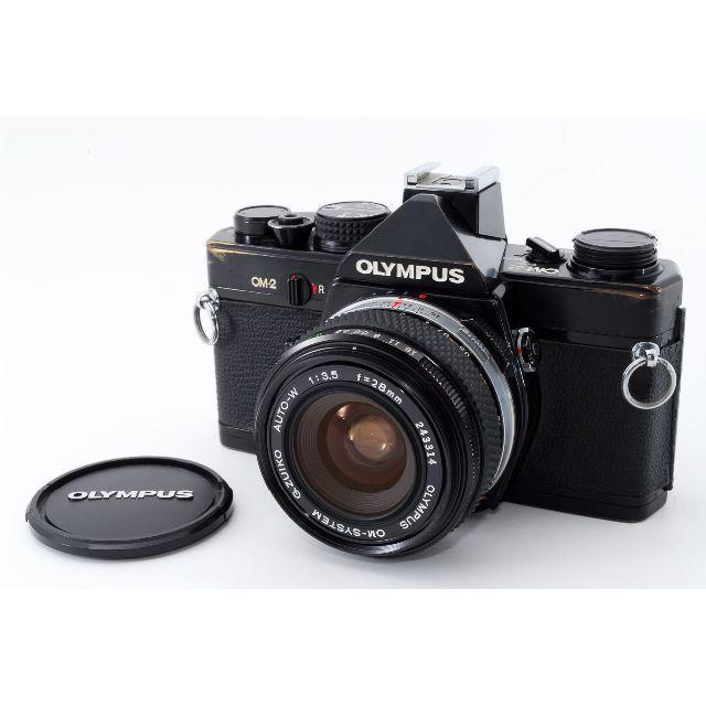 ★オリンパス代表機種★OLYMPUS OM-2 レンズセット フィルムカメラ