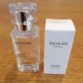 ハーバー(HABA)のHABA スクワラン 30ml　60ml　2本セット(美容液)