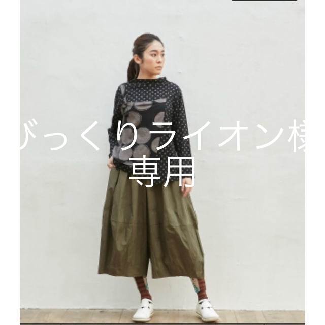 定価36,300円2019SS センソユニコ 慈雨 ドット カットソー