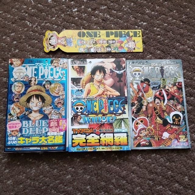 One Piece ｱﾆﾒｶﾞｲﾄﾞ キャラ名鑑 巻千 ｚ の通販 By めっし S Shop ラクマ