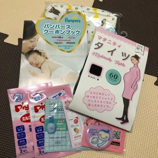 【かすみ様専用】プレママセット(その他)