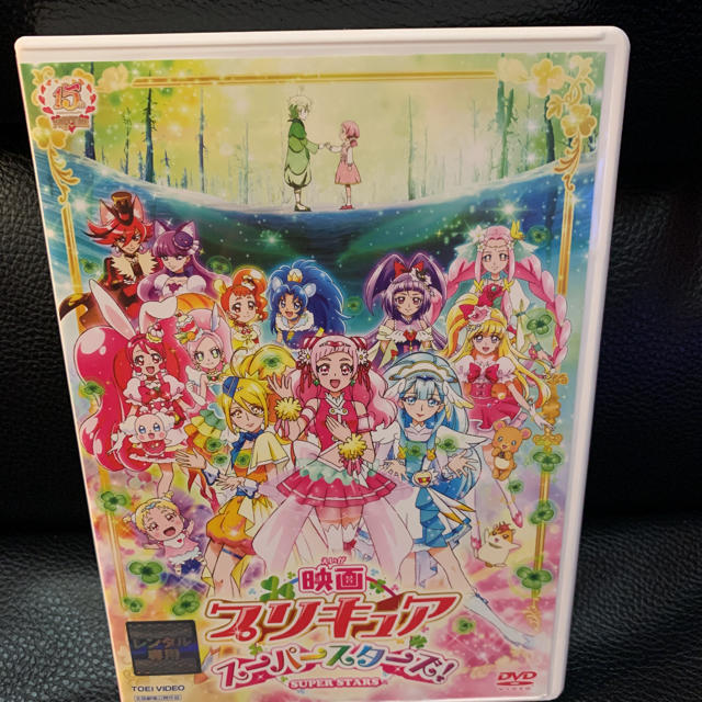 専用 映画 プリキュア スーパースターズ&ドリームスターズ