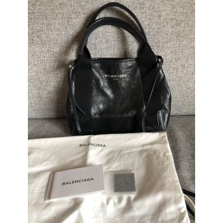 バレンシアガ(Balenciaga)のお取り置き バレンシアガ キャンバストート xs(トートバッグ)