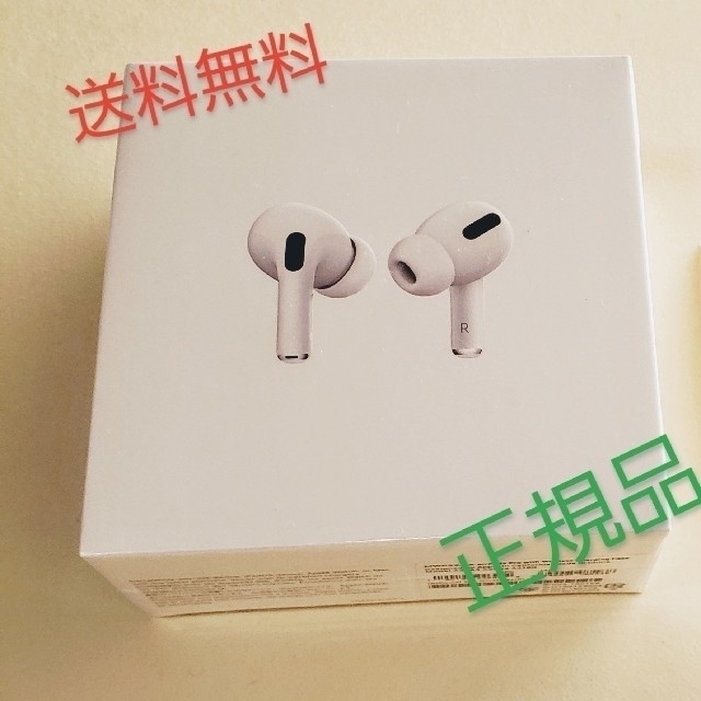 【正規品】 Apple AirPods Pro MWP22J/A