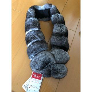 ニジュウサンク(23区)のふわり様専用　チンチラ    新品    定価74800円(マフラー/ショール)