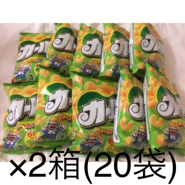パステルオリーブ カール チーズあじ 64g×20袋 明治 Meiji お菓子