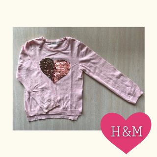 エイチアンドエム(H&M)のH &M♡kidsスパンコールニット(ニット)