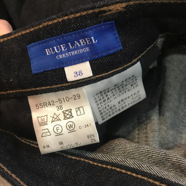 BURBERRY BLUE LABEL(バーバリーブルーレーベル)のクレストブリッジブルーレーベル　スキニーデニム　折り返し　チェック レディースのパンツ(デニム/ジーンズ)の商品写真