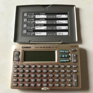 カシオ(CASIO)のお値下げ！カシオ　電子辞書　XD-J55(その他)