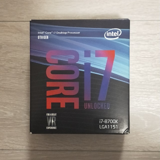 Intel i7-8700k LGA1151