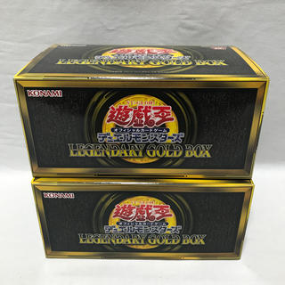 コナミ(KONAMI)の遊戯王OCG デュエルモンスターズ LEGENDARY GOLD BOX  2個(Box/デッキ/パック)