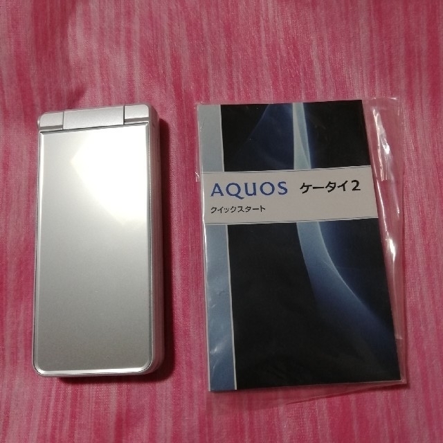 AQUOS(アクオス)のAQUOSケータイ2　Ymobile仕様 スマホ/家電/カメラのスマートフォン/携帯電話(携帯電話本体)の商品写真