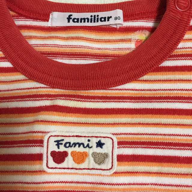 familiar(ファミリア)のファミリアボーダーカットソー キッズ/ベビー/マタニティのベビー服(~85cm)(Ｔシャツ)の商品写真