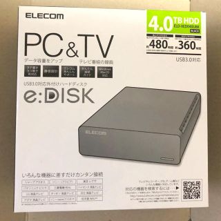 エレコム(ELECOM)の新品･未開封 エレコム 4TB 外付HDD (中身 WD)(テレビ)