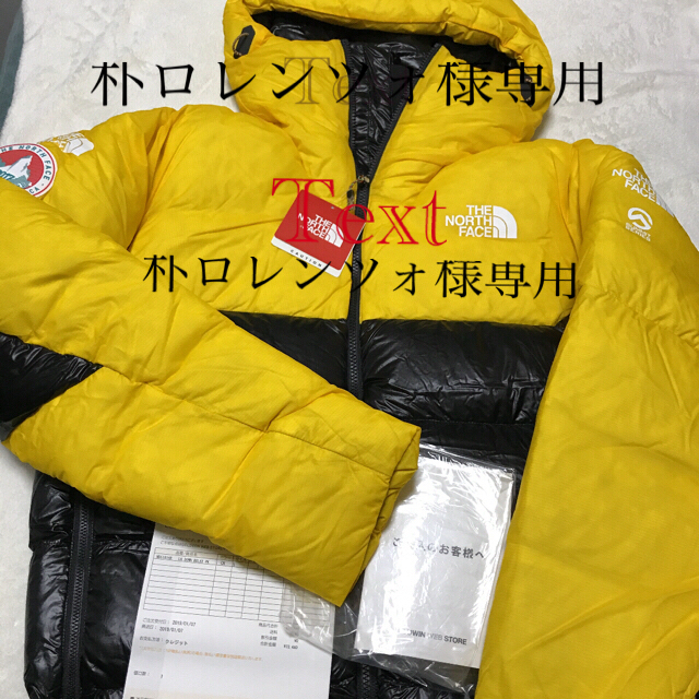 THE NORTH FACE(ザノースフェイス)の専用です。NORTHFACE サミットダウンビレイパーカS カナリアイエロー メンズのジャケット/アウター(ダウンジャケット)の商品写真