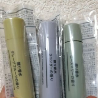 Muji 無印良品 ラベンダー ユニセックス 香水の通販 9点 Muji 無印良品 のコスメ 美容を買うならラクマ Muji 無印良品 ラベンダー ユニセックス 香水の通販 9点 Muji 無印良品 のコスメ 美容を買うならラクマ