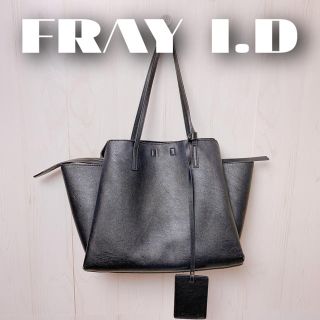 フレイアイディー(FRAY I.D)のFRAY I.D 大容量 トートバッグ(トートバッグ)