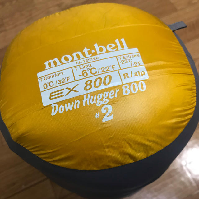 mont bell(モンベル)のモンベル ダウンハガー800 #2 mont-bell スポーツ/アウトドアのアウトドア(寝袋/寝具)の商品写真