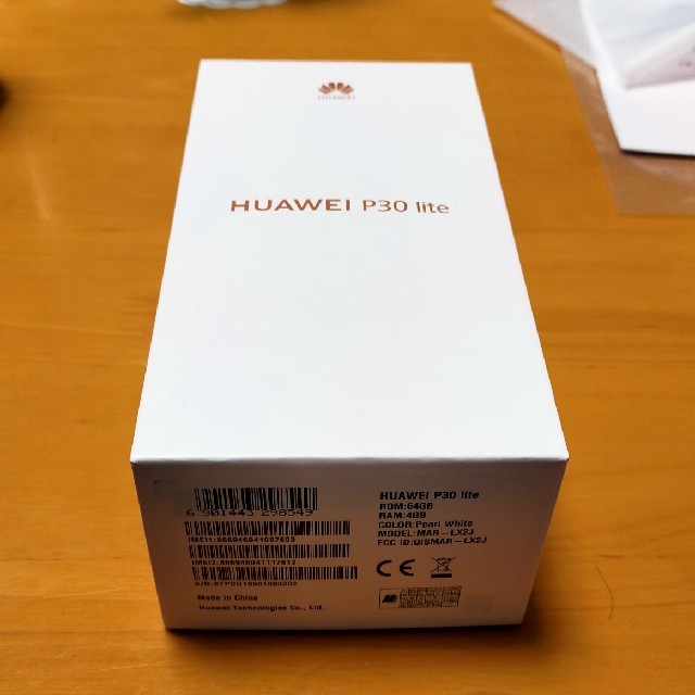 美品HUAWEI P30 lite ホワイト SIMフリー