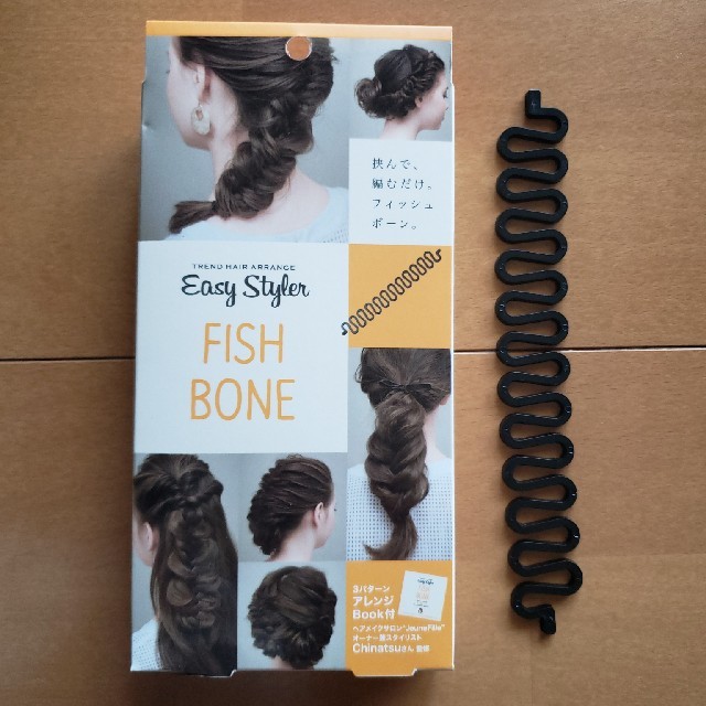 ヘアアレンジ　フィッシュボーン　アレンジブック付き　新品　未使用　未開封 コスメ/美容のヘアケア/スタイリング(その他)の商品写真